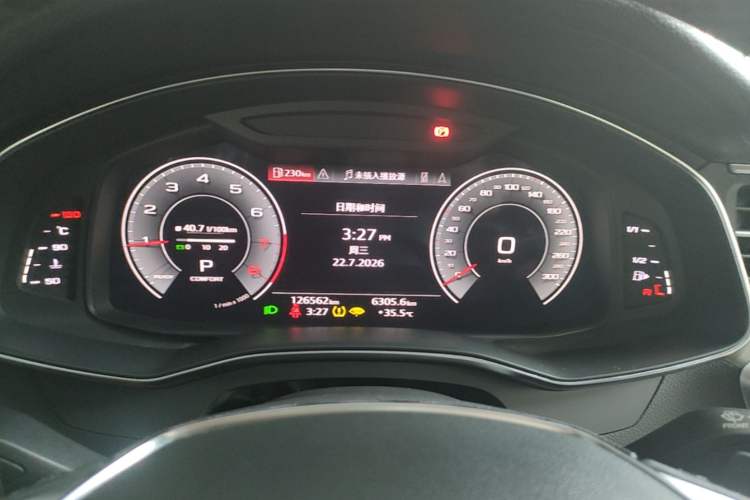 Used Audi A6L 2021 45 TFSI Prestige Elegant Edition Instrument Cluster