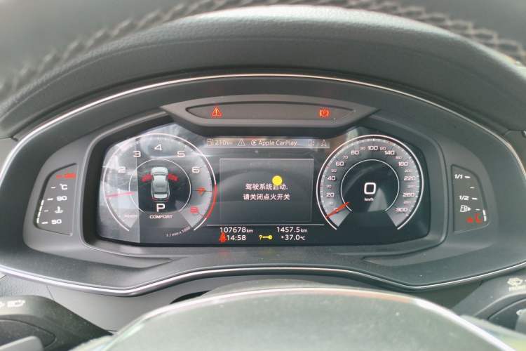 Used Audi A6L 2021 40 TFSI Luxury Prestige Edition Instrument Cluster