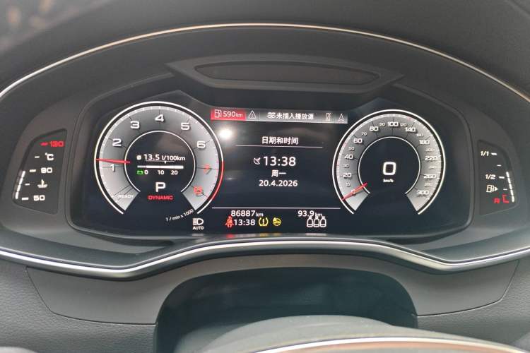 Used Audi A6L 2021 40 TFSI Luxury Dynamic Edition Instrument Cluster