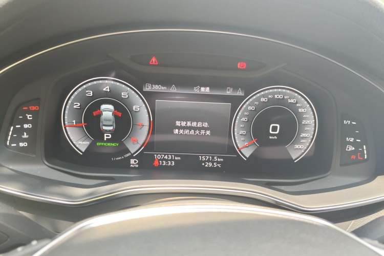 Used Audi A6L 2021 45 TFSI Prestige Dynamic Edition Instrument Cluster
