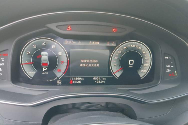 Used Audi A6L 2021 45 TFSI quattro Prestige Elegant Edition Instrument Cluster