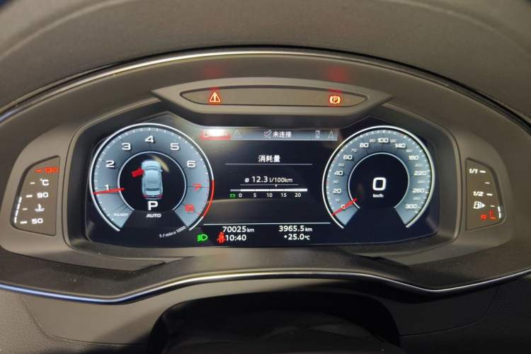 Used Audi A6L 2021 45 TFSI quattro Prestige Dynamic Edition Instrument Cluster
