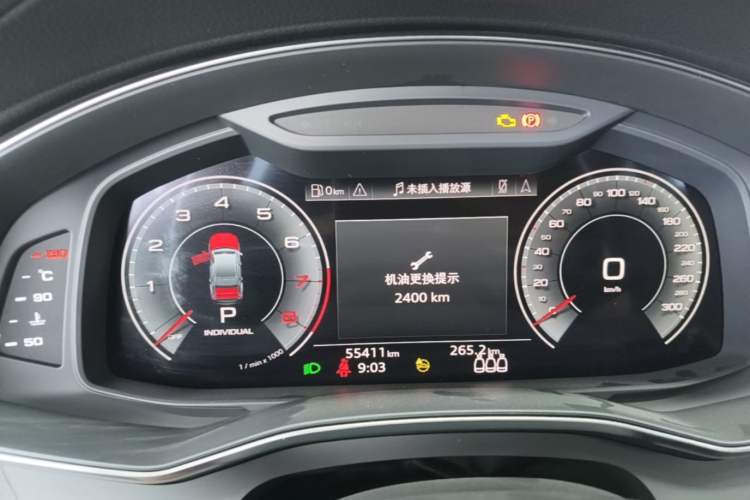 Used Audi A6L 2021 45 TFSI quattro Prestige Dynamic Edition Instrument Cluster