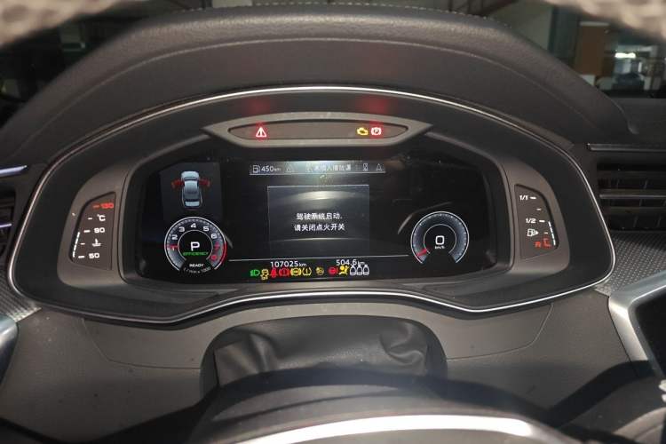 Used Audi A6L 2021 45 TFSI Prestige Dynamic Edition Instrument Cluster