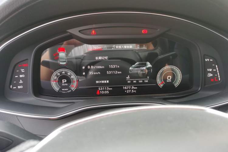Used Audi A6L 2021 40 TFSI Luxury Prestige Edition Instrument Cluster
