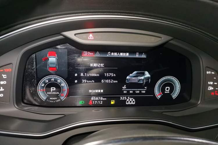 Used Audi A6L 2021 40 TFSI Luxury Dynamic Edition Instrument Cluster
