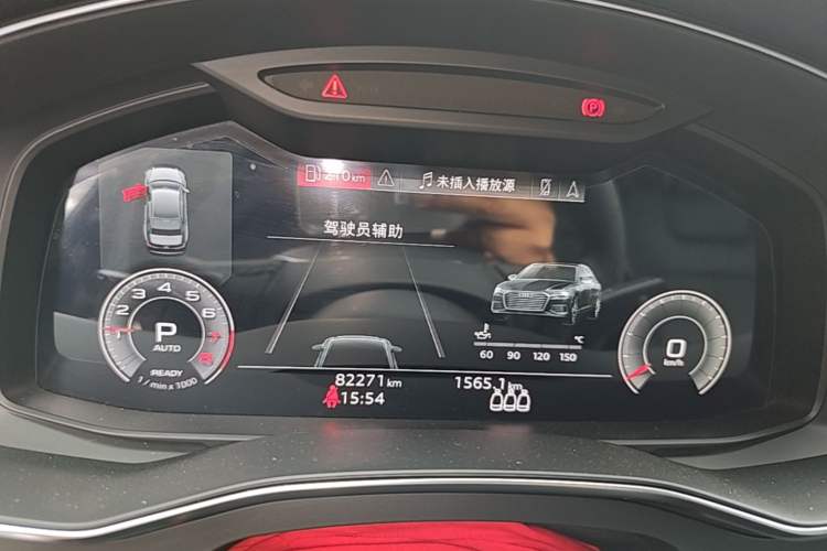 Used Audi A6L 2021 45 TFSI quattro Prestige Dynamic Edition Instrument Cluster
