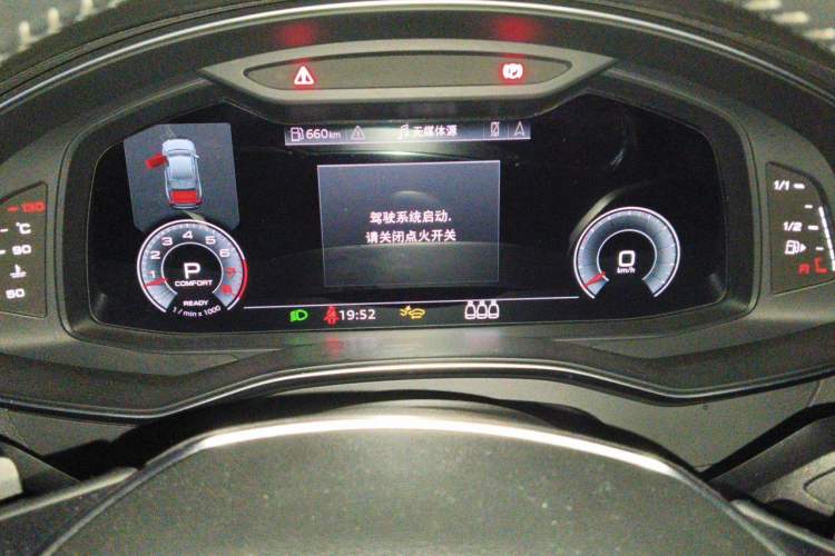 Used Audi A6L 2021 55 TFSI quattro Prestige Dynamic Edition Instrument Cluster