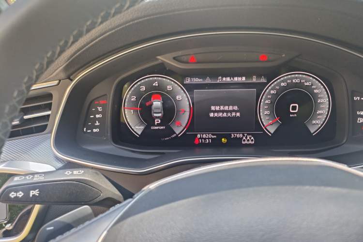 Used Audi A6L 2021 45 TFSI Prestige Dynamic Edition Instrument Cluster
