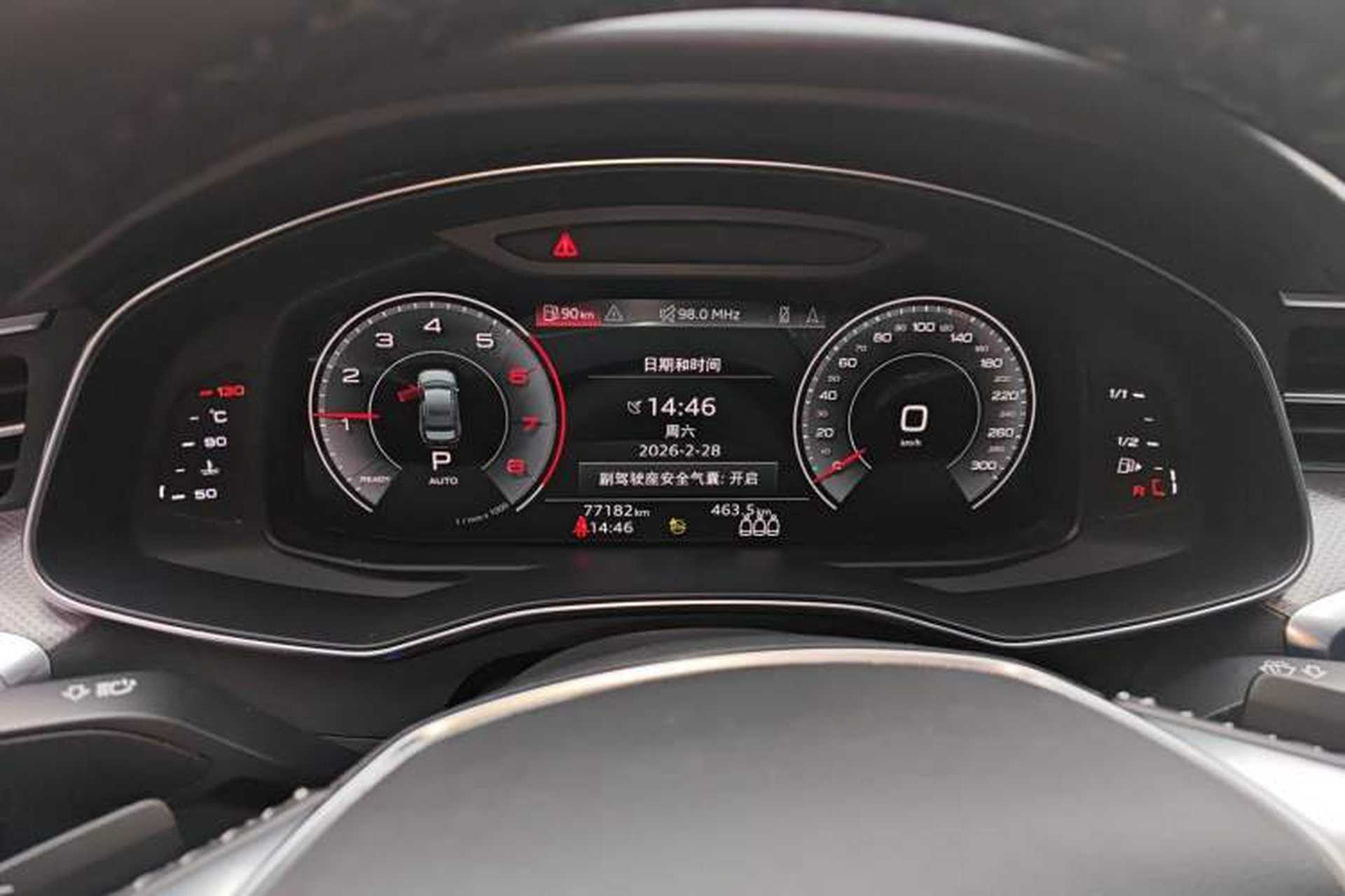 Used Audi A6L 2021 55 TFSI quattro Prestige Dynamic Edition Instrument Cluster