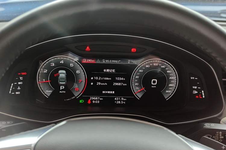 Used Audi A6L 2021 45 TFSI Prestige Dynamic Edition Instrument Cluster