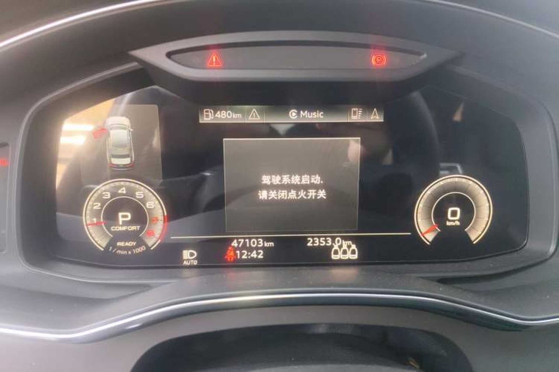 Used Audi A6L 2021 45 TFSI Prestige Dynamic Edition Instrument Cluster