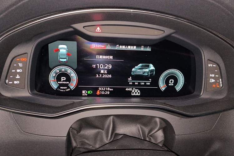 Used Audi A6L 2021 45 TFSI Prestige Dynamic Edition Instrument Cluster