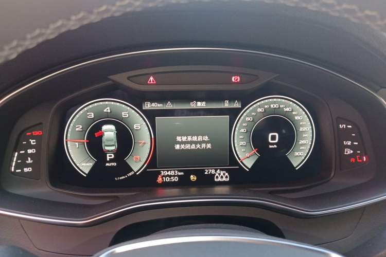Used Audi A6L 2021 45 TFSI Prestige Dynamic Edition Instrument Cluster