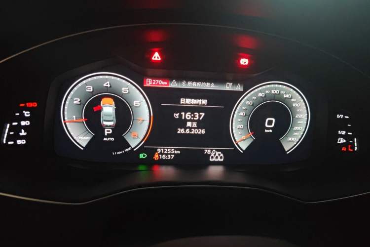 Used Audi A6L 2021 45 TFSI quattro Prestige Dynamic Edition Instrument Cluster