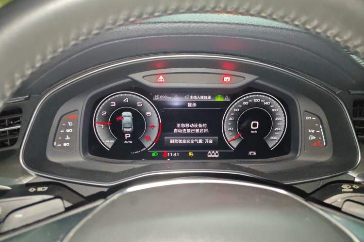Used Audi A6L 2021 40 TFSI Luxury Prestige Edition Instrument Cluster
