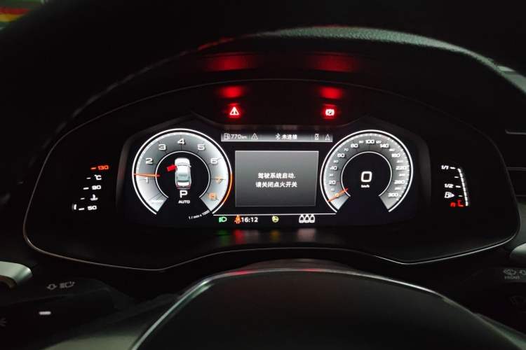 Used Audi A6L 2021 45 TFSI Prestige Elegant Edition Instrument Cluster