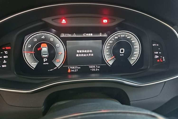 Used Audi A6L 2021 40 TFSI Luxury Prestige Edition Instrument Cluster
