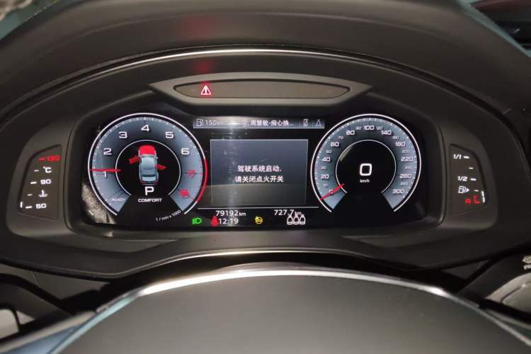 Used Audi A6L 2021 55 TFSI quattro Prestige Dynamic Edition Instrument Cluster