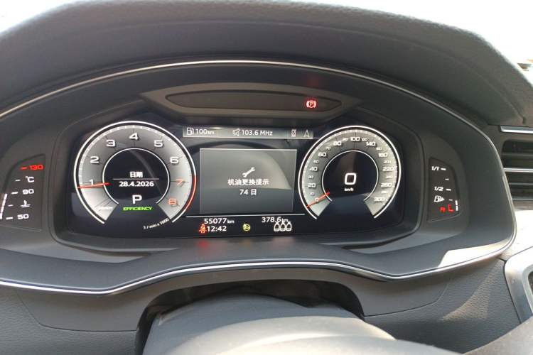 Used Audi A6L 2021 45 TFSI Prestige Dynamic Edition Instrument Cluster