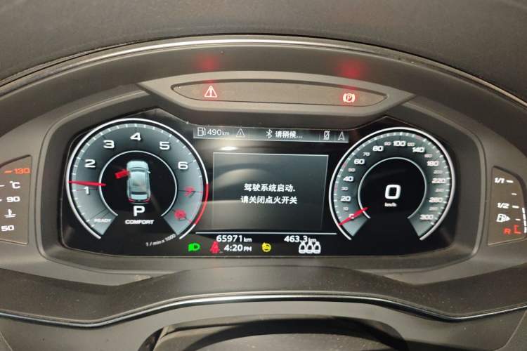 Used Audi A6L 2021 40 TFSI Luxury Prestige Edition Instrument Cluster
