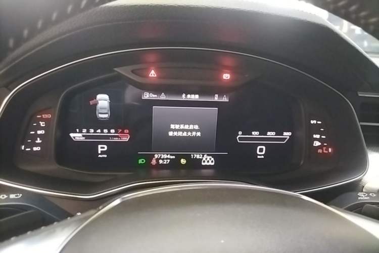 Used Audi A6L 2021 45 TFSI Prestige Dynamic Edition Instrument Cluster