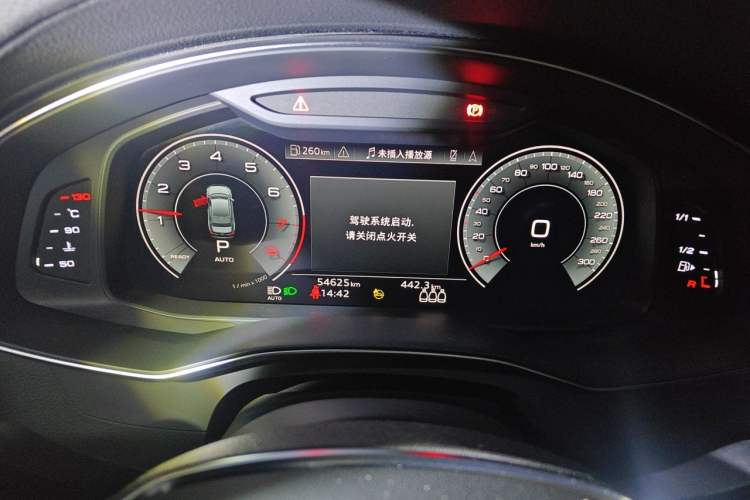 Used Audi A6L 2021 40 TFSI Luxury Dynamic Edition Instrument Cluster