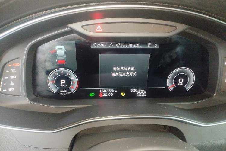 Used Audi A6L 2021 40 TFSI Luxury Dynamic Edition Instrument Cluster