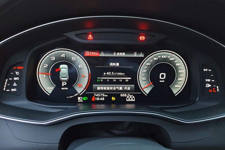 Used Audi A6L 2021 45 TFSI Prestige Elegant Edition Instrument Cluster