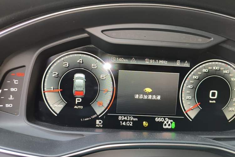 Used Audi A6L 2021 45 TFSI quattro Prestige Dynamic Edition Instrument Cluster