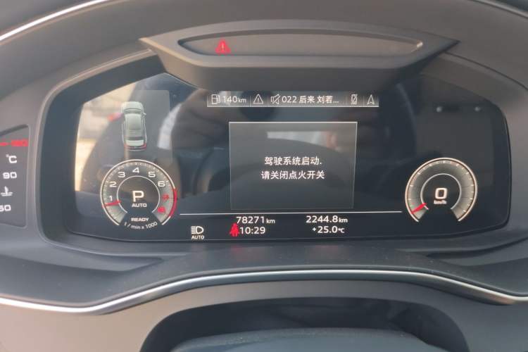 Used Audi A6L 2021 55 TFSI quattro Prestige Edition Instrument Cluster