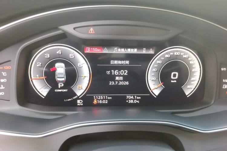 Used Audi A6L 2021 40 TFSI Luxury Dynamic Edition Instrument Cluster