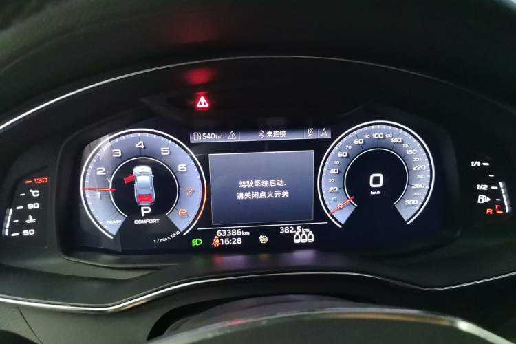 Used Audi A6L 2021 45 TFSI Prestige Dynamic Edition Instrument Cluster