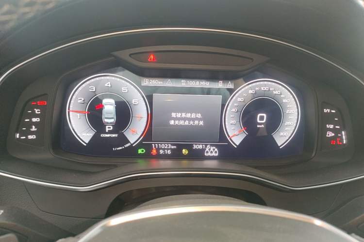 Used Audi A6L 2021 45 TFSI quattro Prestige Dynamic Edition Instrument Cluster