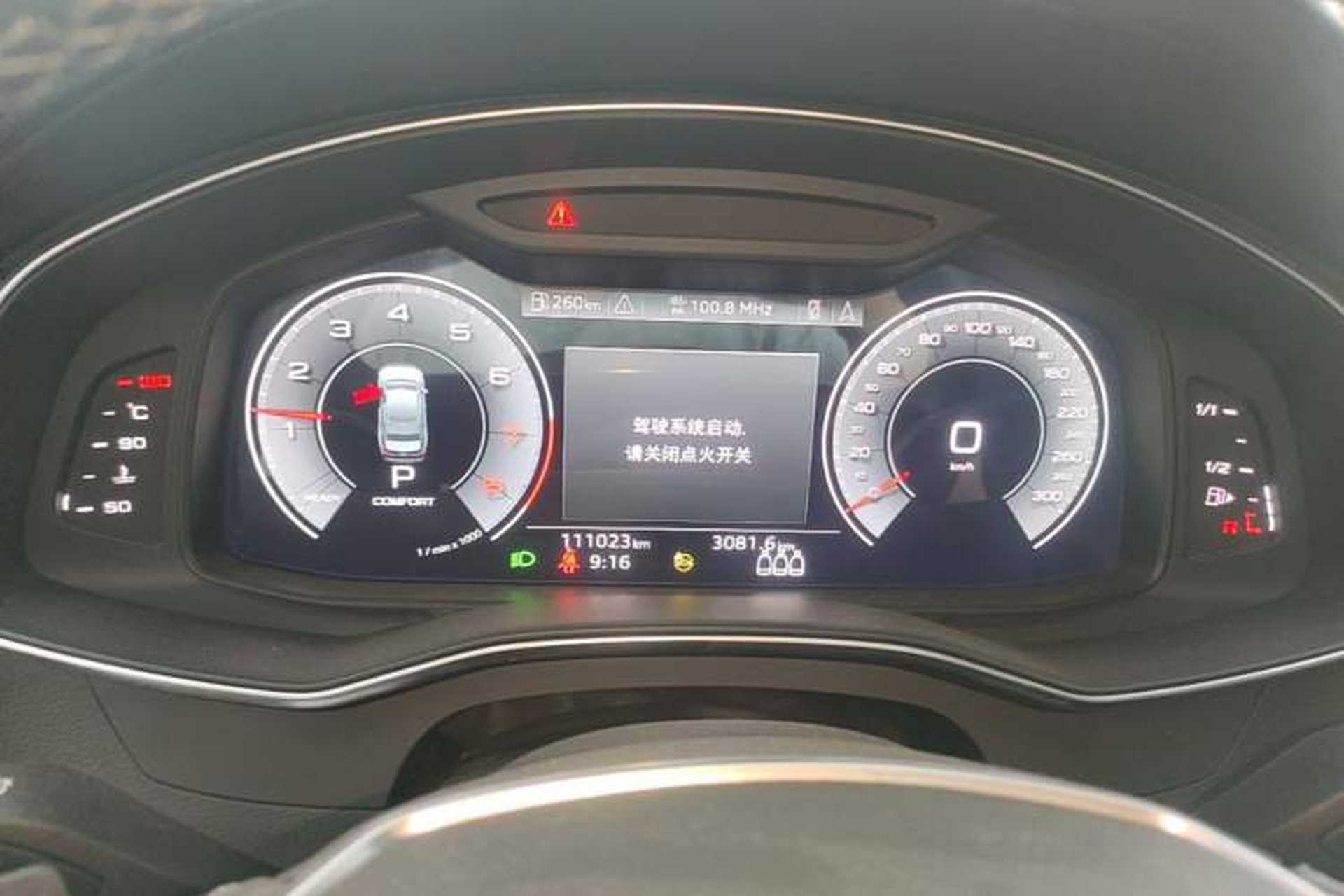 Used Audi A6L 2021 45 TFSI quattro Prestige Dynamic Edition Instrument Cluster