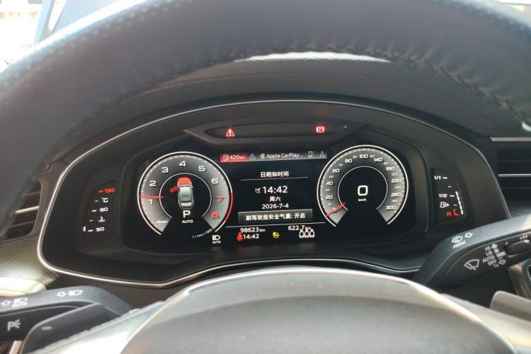 Used Audi A6L 2021 45 TFSI Enjoy Life Edition Instrument Cluster