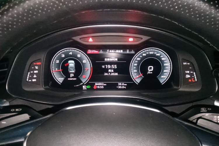 Used Audi A6L 2021 45 TFSI quattro Prestige Elegant Edition Instrument Cluster