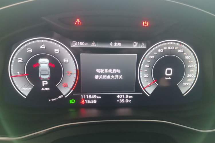 Used Audi A6L 2021 40 TFSI Luxury Dynamic Edition Instrument Cluster