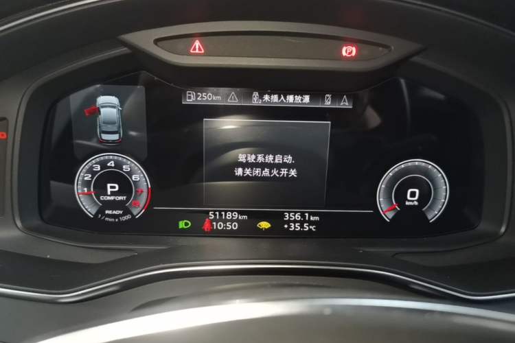 Used Audi A6L 2021 40 TFSI Luxury Prestige Edition Instrument Cluster