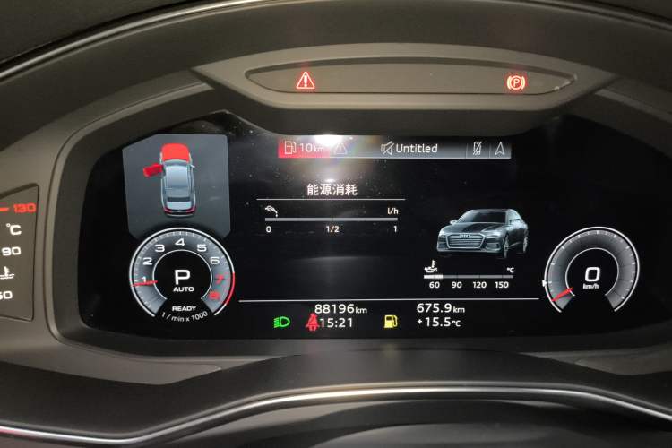 Used Audi A6L 2021 40 TFSI Luxury Prestige Edition Instrument Cluster
