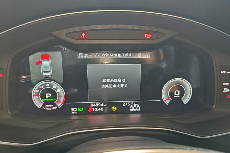 Used Audi A6L 2021 45 TFSI Prestige Elegant Edition Instrument Cluster