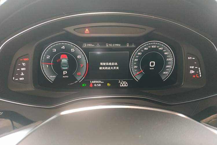 Used Audi A6L 2021 45 TFSI Prestige Elegant Edition Instrument Cluster
