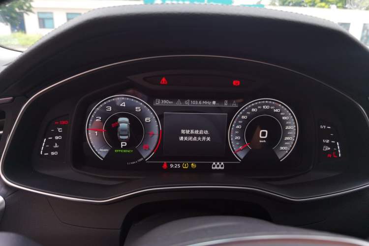 Used Audi A6L 2021 45 TFSI Prestige Dynamic Edition Instrument Cluster