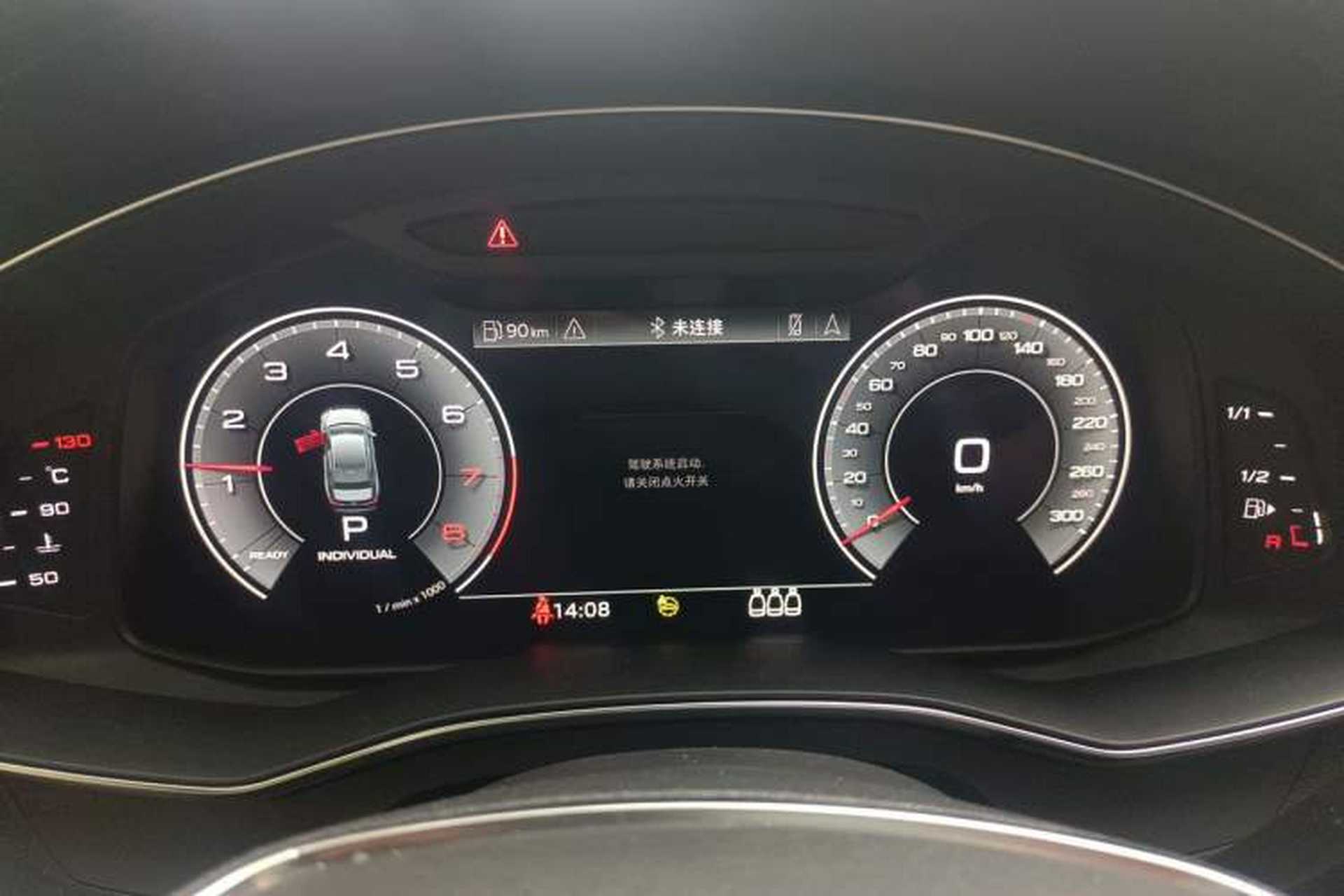 Used Audi A6L 2021 40 TFSI Luxury Prestige Edition Instrument Cluster