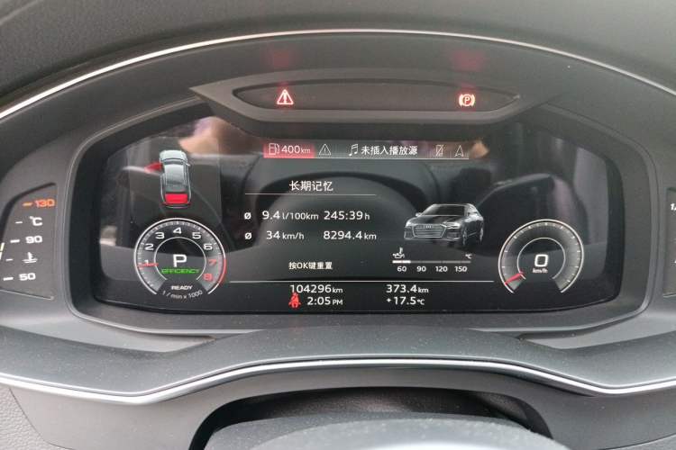 Used Audi A6L 2021 45 TFSI quattro Prestige Dynamic Edition Instrument Cluster