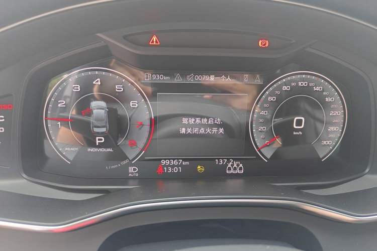 Used Audi A6L 2021 45 TFSI Prestige Elegant Edition Instrument Cluster