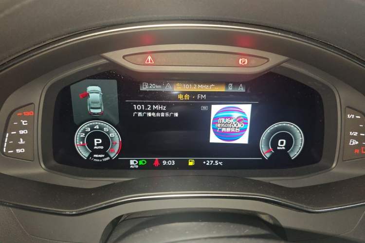 Used Audi A6L 2021 40 TFSI Luxury Dynamic Edition Instrument Cluster