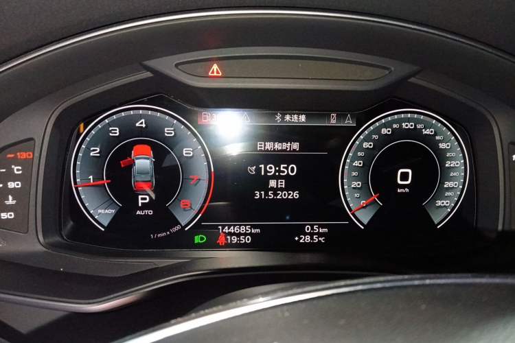 Used Audi A6L 2021 40 TFSI Luxury Prestige Edition Instrument Cluster