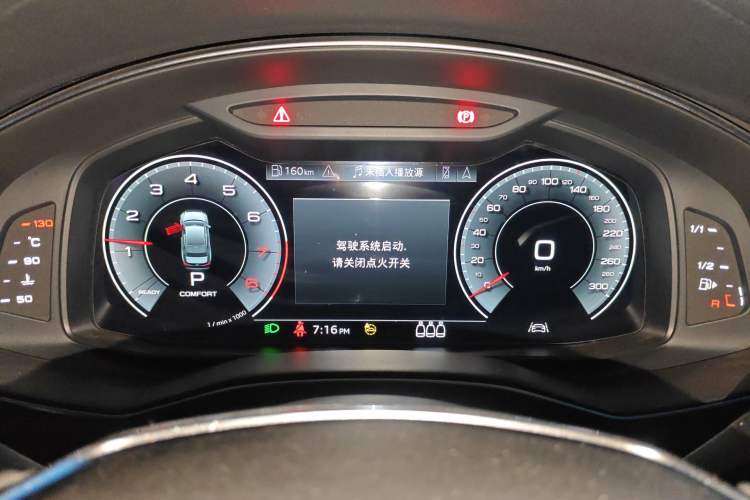 Used Audi A6L 2021 40 TFSI Luxury Prestige Edition Instrument Cluster