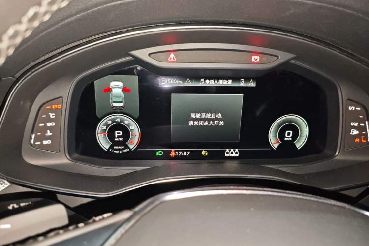Used Audi A6L 2021 40 TFSI Luxury Dynamic Edition Instrument Cluster